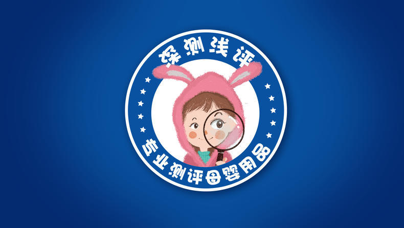 评测湿巾哪个好,宝宝的湿巾评测