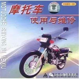 在淘宝上买一辆国产组装车是种怎样的体验？