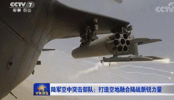 解放军火力恐惧症有多严重,陆军步兵火力不足恐惧症