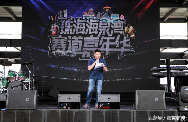 豪霆赛道,海泉湾元气国潮嘉年华