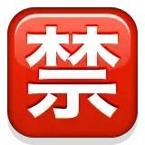 割麦子麦地里晒太阳,割麦子文登