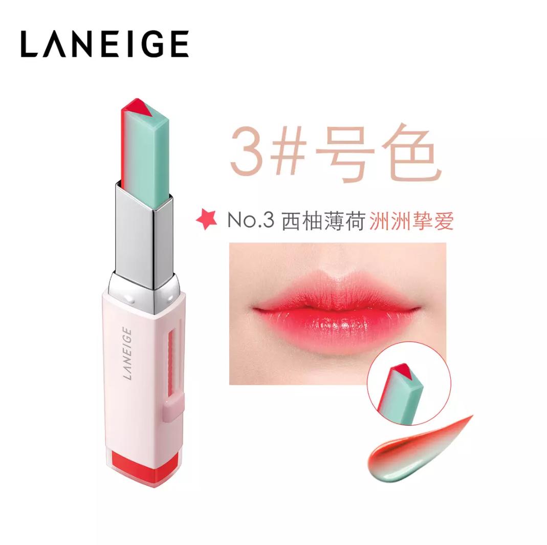 兰芝双色唇膏,兰芝彩虹唇膏色号推荐