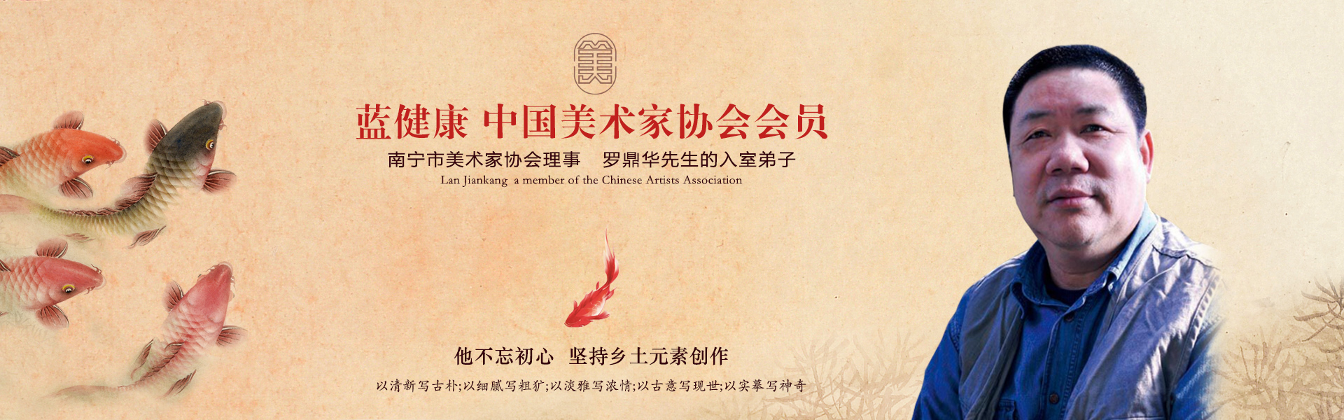 工笔画特殊肌理技法,工笔画特殊技法