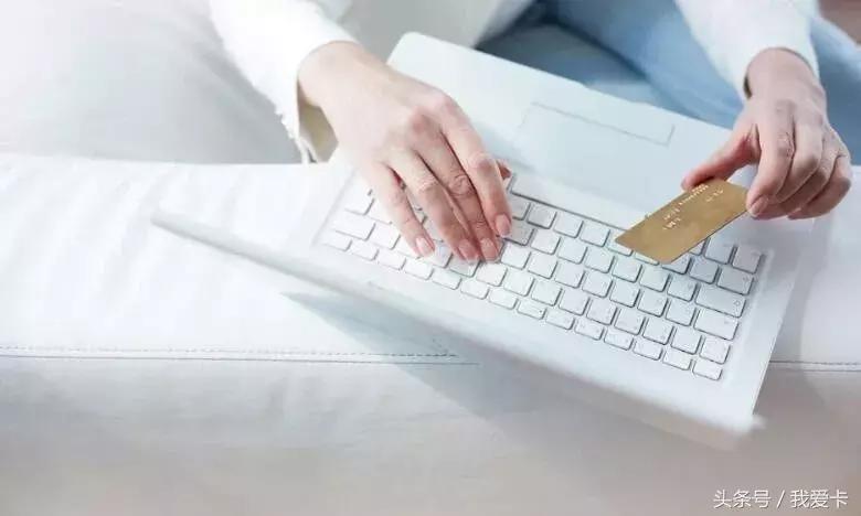 信用卡被降额是怎么回事,信用卡刚还进去就降额了怎么办