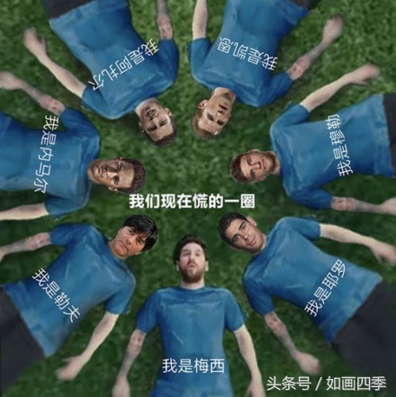 本泽马世界杯图片,罗本vs本泽马