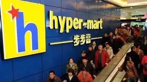 2021年快消品行业半年分析,2016年快消品行业分析