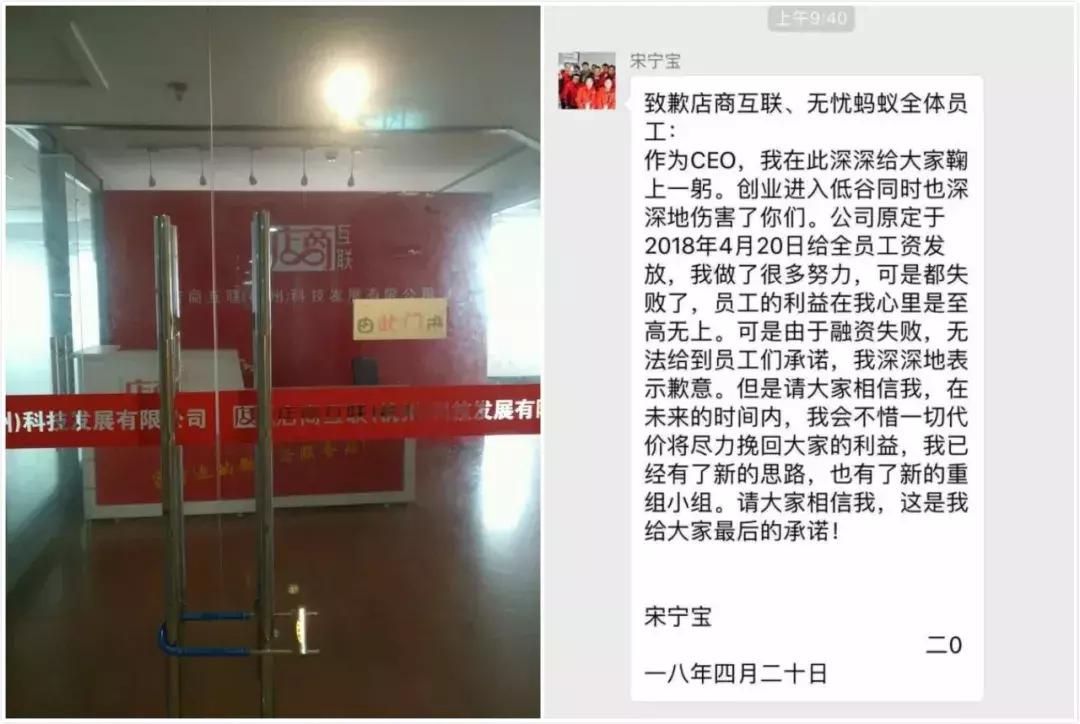 2021年快消品行业半年分析,2016年快消品行业分析