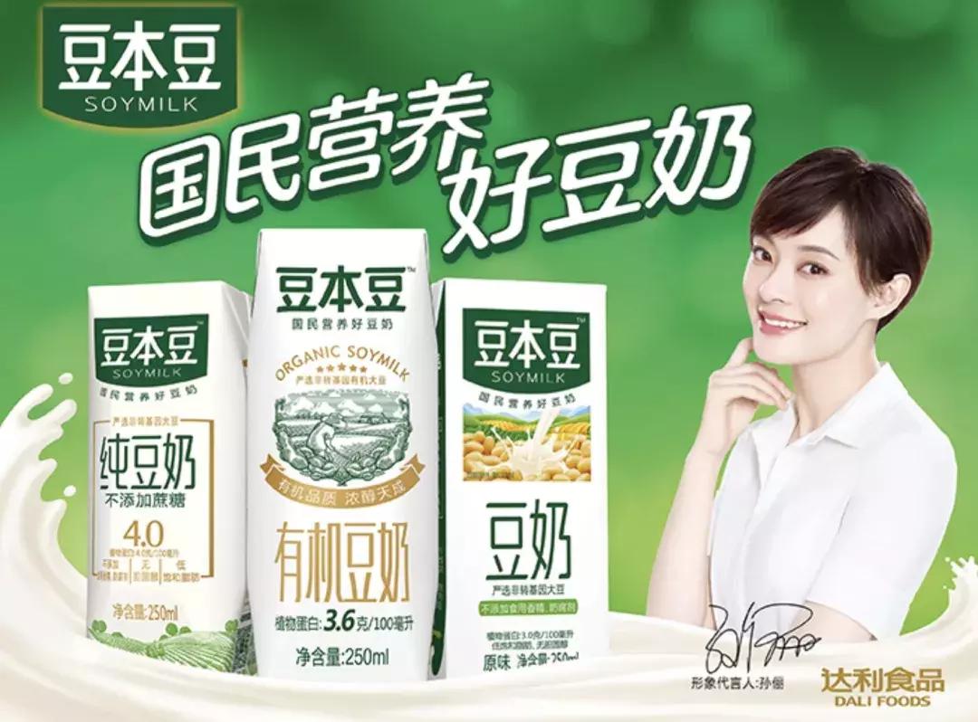 2021年快消品行业半年分析,2016年快消品行业分析