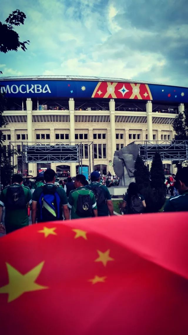 「城市风彩」终身难忘！浙江杭州体彩世界杯助威团现场目击德国超级大冷门！