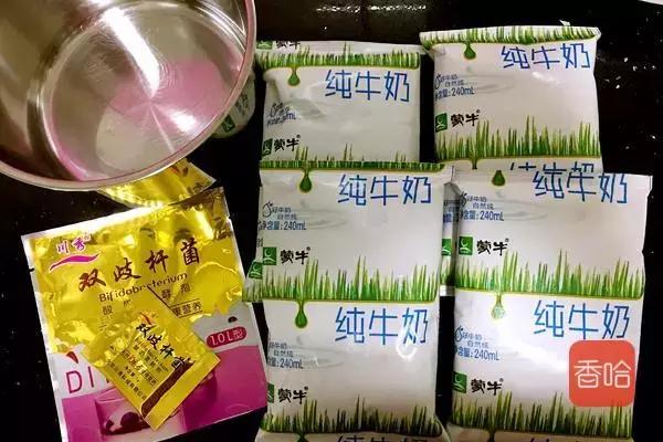 怎样用电饭煲制作酸奶教程,电饭煲自制酸奶的家常做法