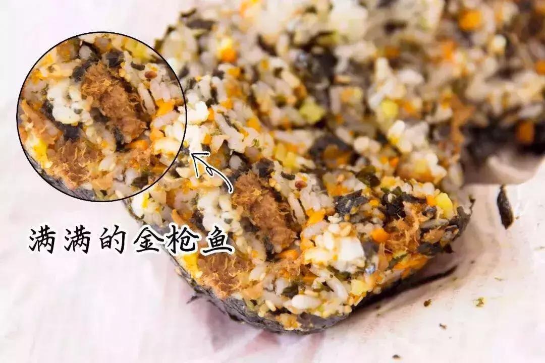 学生最爱吃的炒饭是什么炒饭,学生时代最爱吃的肉松饼