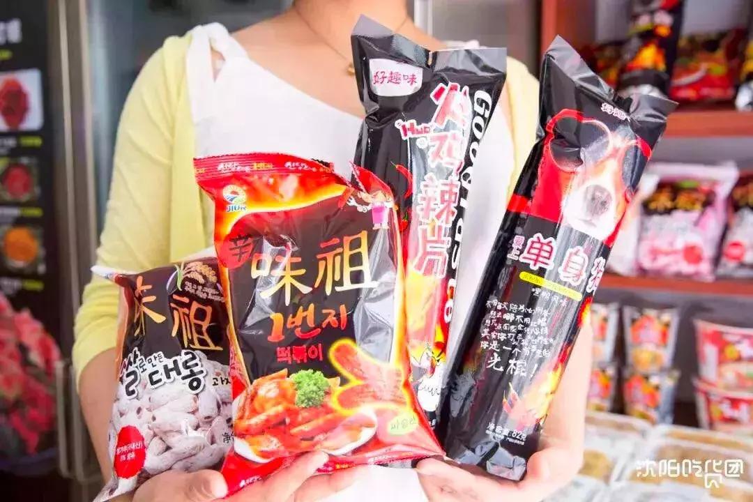 学生最爱吃的炒饭是什么炒饭,学生时代最爱吃的肉松饼