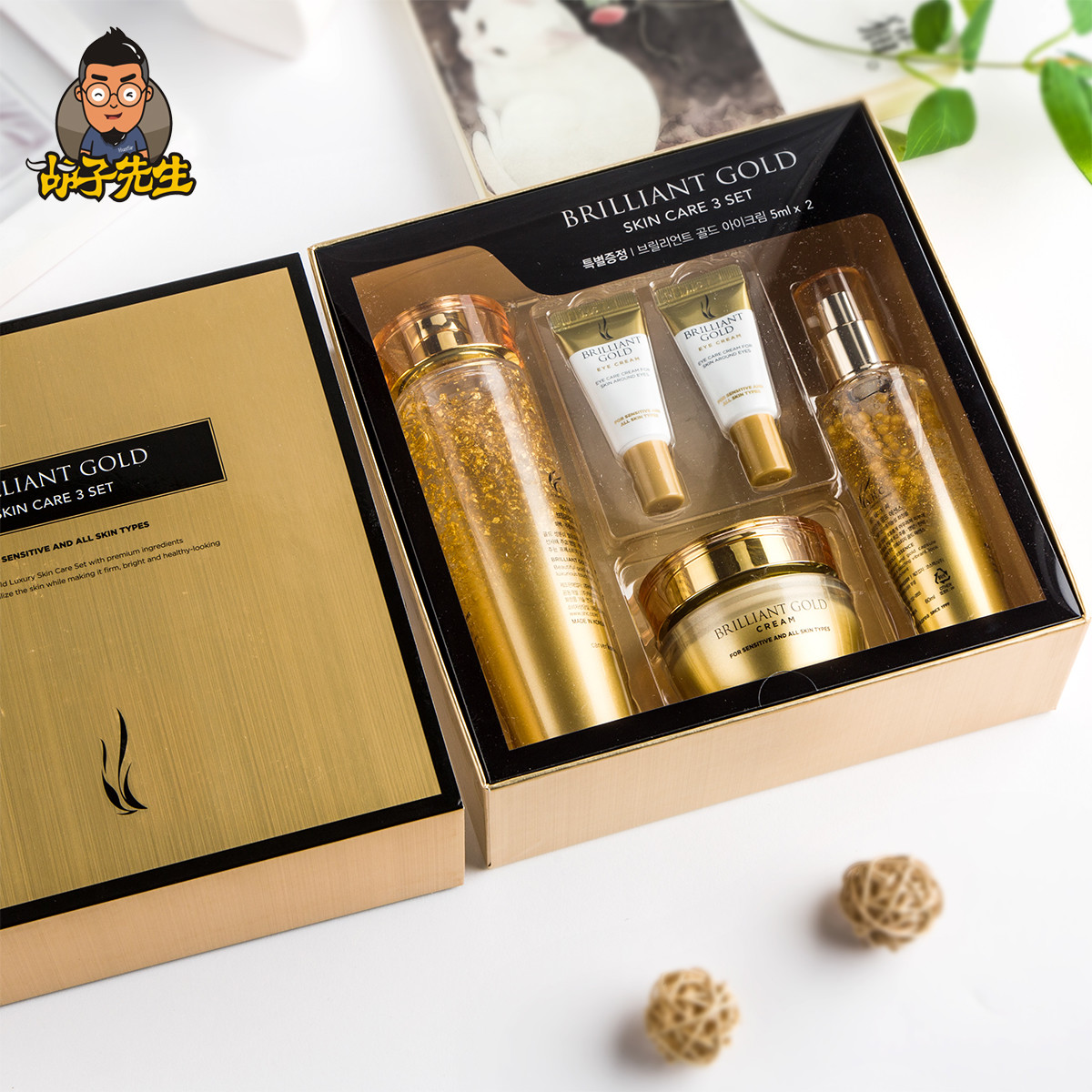 性价比高的水乳套装补水去细纹,补水美白性价比高的水乳套装