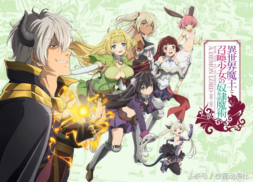 2019年动漫7月新番列表,2019年7月新番动画列表