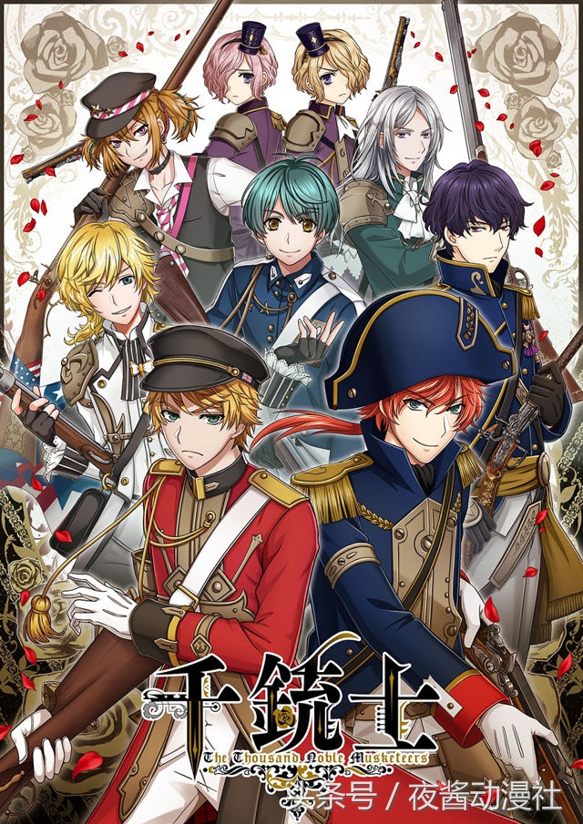 2019年动漫7月新番列表,2019年7月新番动画列表