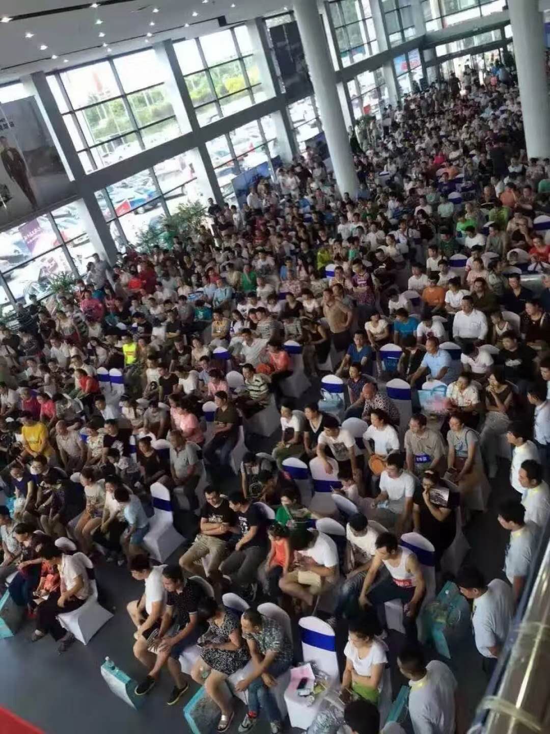 哈弗团购会,哈弗夏季团购会