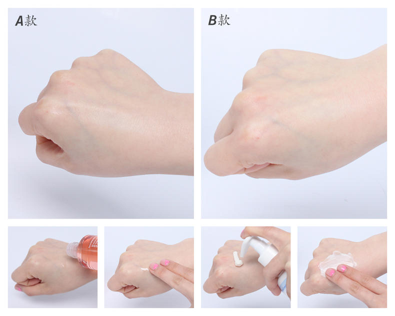 无添加孕产妇月子专用油,漂亮妈妈产后测评