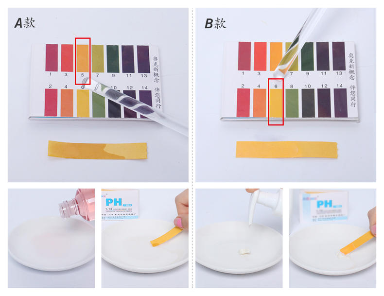 无添加孕产妇月子专用油,漂亮妈妈产后测评