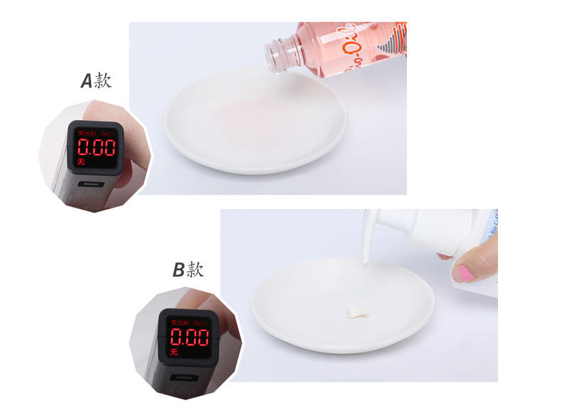 无添加孕产妇月子专用油,漂亮妈妈产后测评