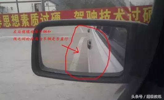 科二倒车入库最简单又最准的方法,科二倒车入库最简单又准的方法