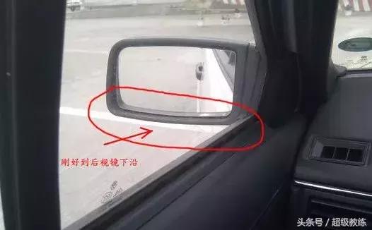 科二倒车入库最简单又最准的方法,科二倒车入库最简单又准的方法