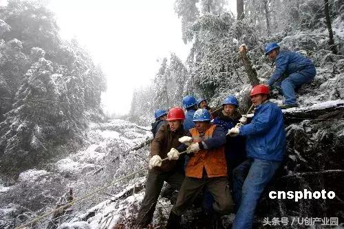 1980年的中国重庆,1997年之前的重庆