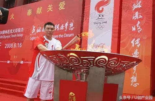 1980年的中国重庆,1997年之前的重庆