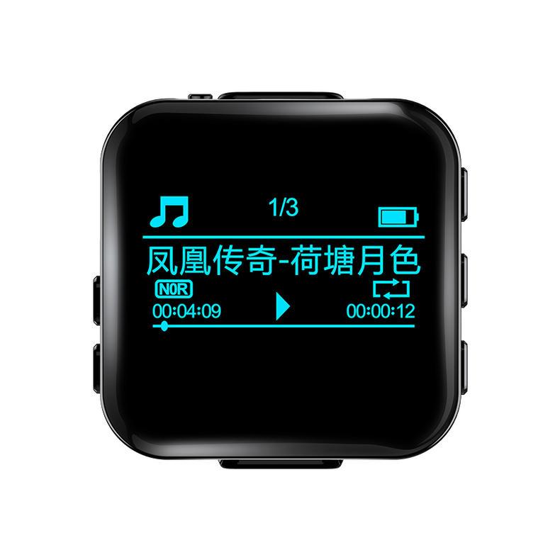 蓝牙hifi顶级无损音乐,推荐的蓝牙mp3