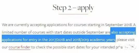 别光关注世界杯开打了！2019英国名校申请的战役也已打响！