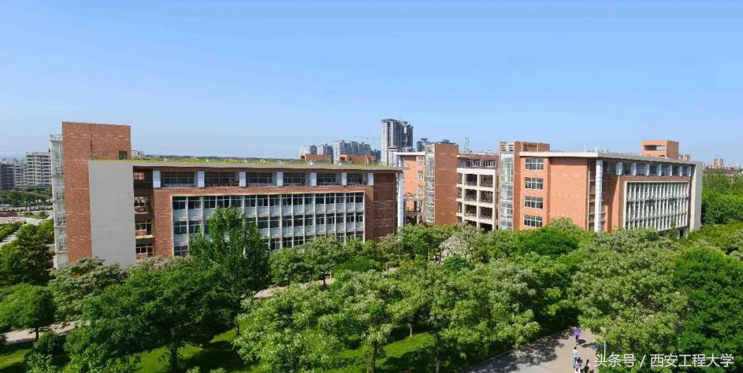 陕西省哪些大学是中国高水平大学,陕西省重点建设的高水平大学