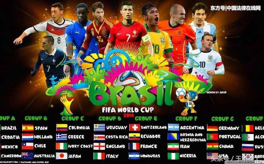 世界杯竞猜比分算加时赛吗,世界杯从哪里竞猜足球输赢