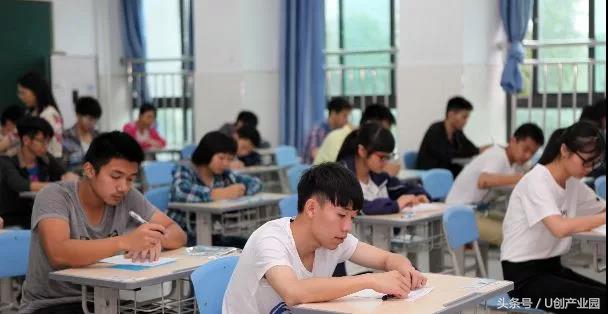 1980年的中国重庆,1997年之前的重庆