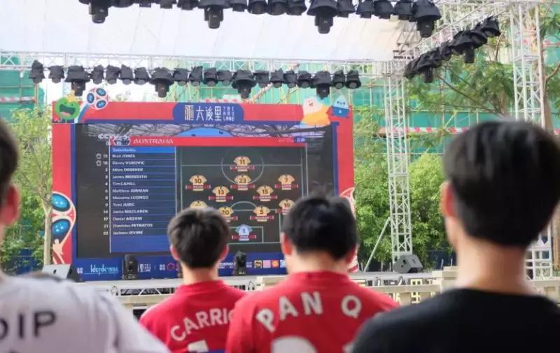 刚刚过去的父亲节，我和孩子在这里踢了一场世界杯