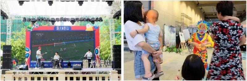 刚刚过去的父亲节，我和孩子在这里踢了一场世界杯