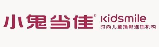 儿童人像摄影作品,儿童摄影人像摄影哪个好