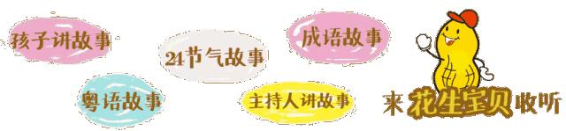 鍏ㄥ煄鎷涘嫙浜插瓙娲诲姩,鎵嬪伐闄舵偿澶у姏绁炴澂