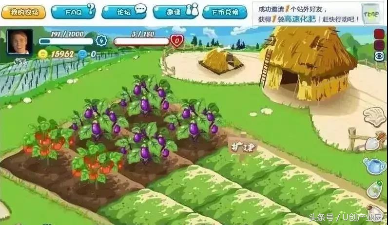 1980年的中国重庆,1997年之前的重庆