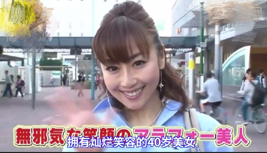 来日本旅游你会发现日本女人很显年轻，日本这位妈妈2个字真相了