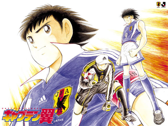 关于球的动漫90年代,日本10大足球动漫