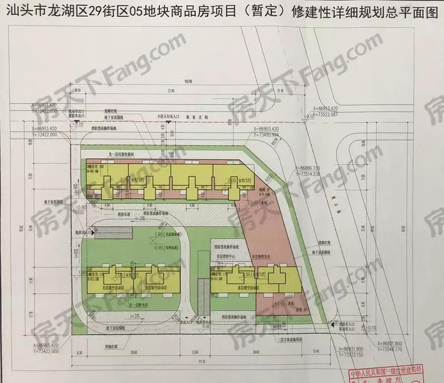 汕头濠江即将开发楼盘,最新龙湖区规划建设项目