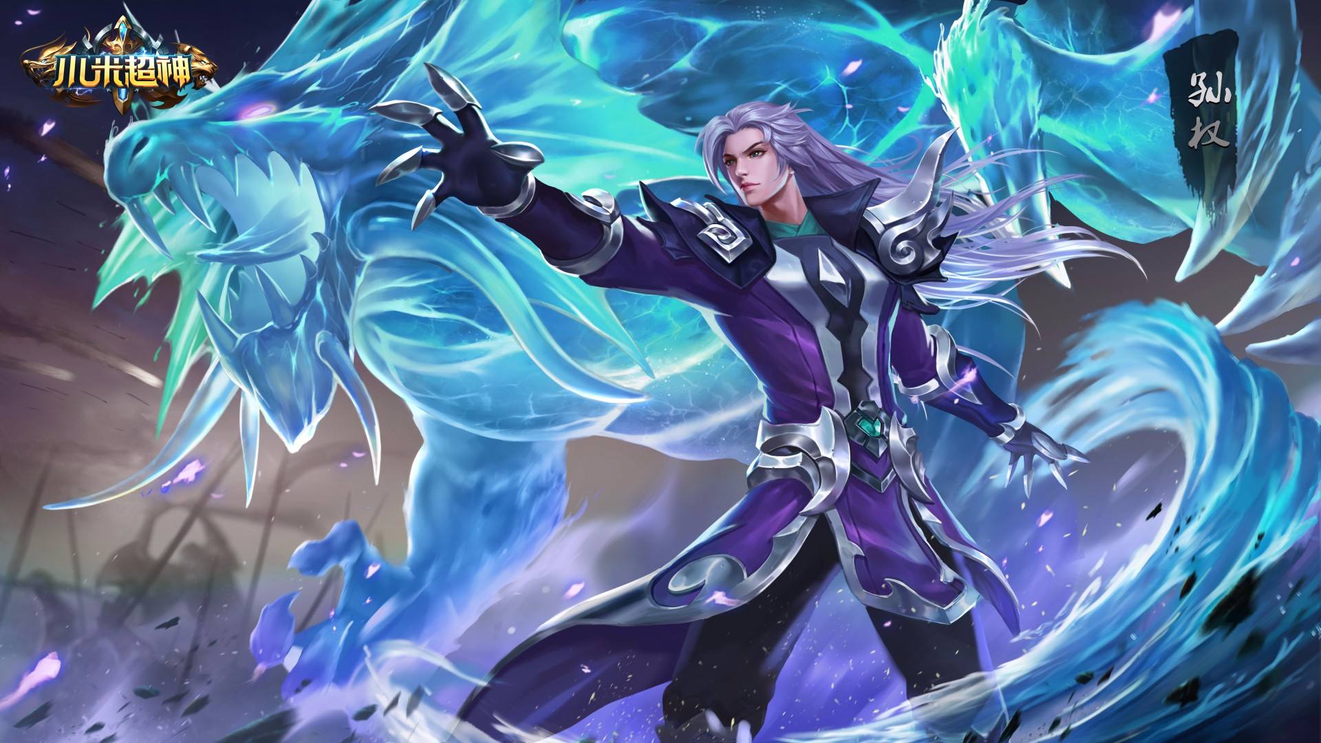 推荐竞技性强的moba手游,十大科幻机甲moba手游