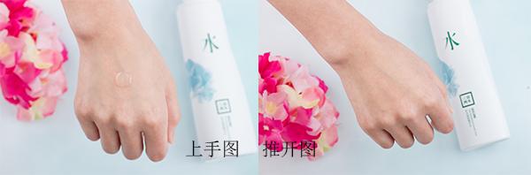 三草两木v脸紧致塑颜棒用法,三草两木适合油痘肌