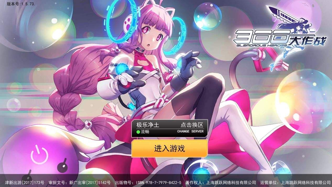 推荐竞技性强的moba手游,十大科幻机甲moba手游