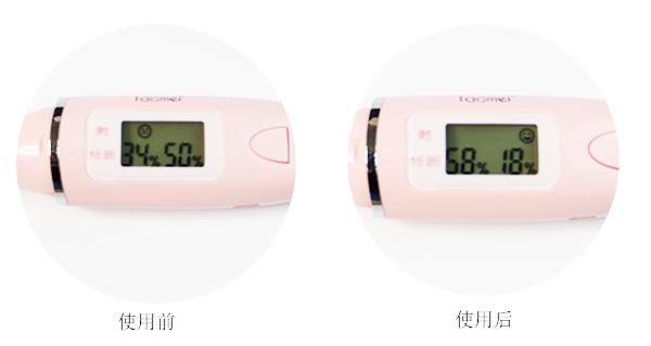 三草两木v脸紧致塑颜棒用法,三草两木适合油痘肌