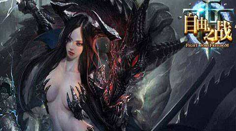 推荐竞技性强的moba手游,十大科幻机甲moba手游