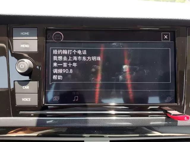 2020宝来底盘测评,2023款宝来底盘质量测评