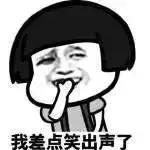 北京孩子真牛！小时候用过的东西，现在成了国际时尚潮流！