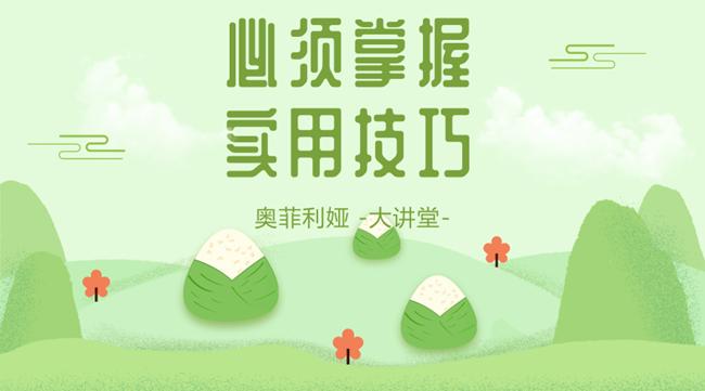 荣耀10学习通考试技巧,荣耀10系统更新鸿蒙后玩机技巧