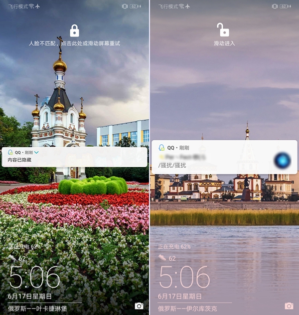 荣耀10学习通考试技巧,荣耀10系统更新鸿蒙后玩机技巧