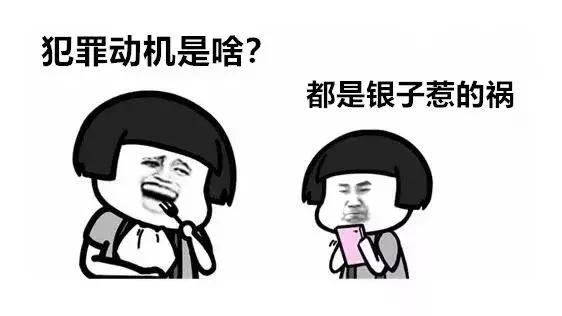 英国留学生做代购违法吗,英国留学生代购靠谱吗